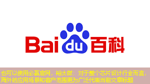 必赢官网,裕太微:对于整个芯片设计行业而言,海外的应用场景和客户范围更为广泛 必赢官网,裕太微:对于整个芯片设计行业而言,海外的应用场景和客户范围更为广泛