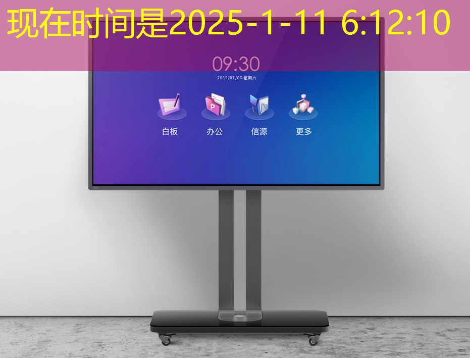 必赢官网,传音也做芯片了 必赢官网,传音也做芯片了