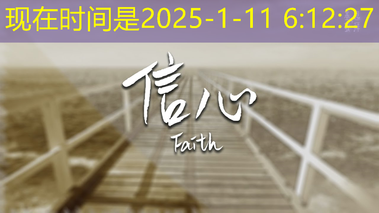 必赢官网,Talk预告 | 类脑芯片应用遭质疑?他山科技CEO孙滕谌带来分布式类脑芯片创新性研究分享 必赢官网,Talk预告 | 类脑芯片应用遭质疑?他山科技CEO孙滕谌带来分布式类脑芯片创新性研究分享
