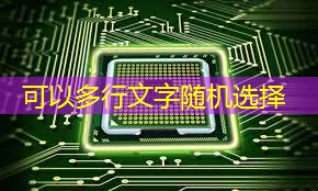 bwin必赢,ASIC芯片王者!垄断45%市场份额,大厂抛弃GPU,下一个常山北明? bwin必赢,ASIC芯片王者!垄断45%市场份额,大厂抛弃GPU,下一个常山北明?