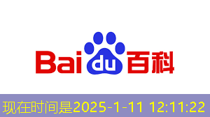 华为首款AI芯片麒麟970可每分钟处理2000张照片,是三星S8的20多倍 华为首款AI芯片麒麟970可每分钟处理2000张照片,是三星S8的20多倍