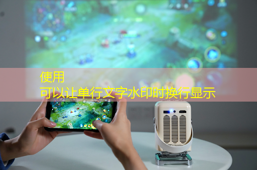 bwin必赢,谷歌推出量子芯片Willow:五分钟完成超算10的25次方年的计算;禾赛将推出机器人领域迷你3D激光雷达丨智能制造日报 bwin必赢,谷歌推出量子芯片Willow:五分钟完成超算10的25次方年的计算;禾赛将推出机器人领域迷你3D激光雷达丨智能制造日报
