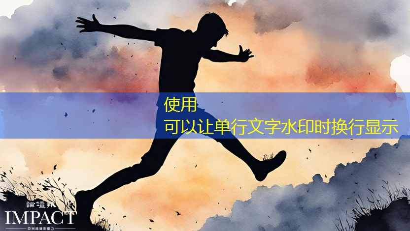 bwin必赢在线登录入口,亚马逊加大力度打造可与英伟达竞争的AI芯片 bwin必赢在线登录入口,亚马逊加大力度打造可与英伟达竞争的AI芯片