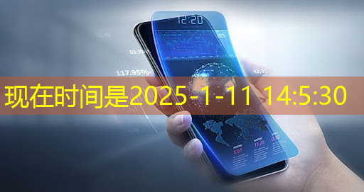 AI 智能时代的 Azure Maia:从芯片到软件再到系统 AI 智能时代的 Azure Maia:从芯片到软件再到系统