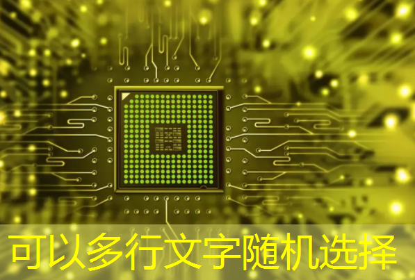 bwin必赢,AI, GPU和芯片的未来 bwin必赢,AI, GPU和芯片的未来