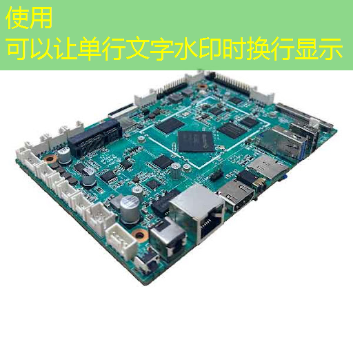bwin必赢在线登录入口,智能集成电路与光电子芯片论坛(GIIC2021分论坛) bwin必赢在线登录入口,智能集成电路与光电子芯片论坛(GIIC2021分论坛)