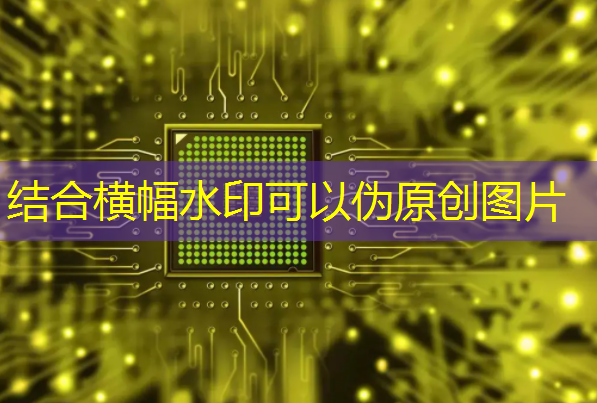 bwin必赢,光芯片,速度快10000倍 bwin必赢,光芯片,速度快10000倍