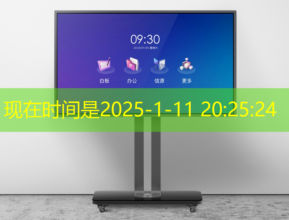 bwin必赢在线登录入口,芯片三巨头,叫板GPU bwin必赢在线登录入口,芯片三巨头,叫板GPU