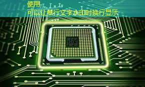 端到端AI加速只需单芯片?AMD二代Versal自适应SoC带来边缘新突破 端到端AI加速只需单芯片?AMD二代Versal自适应SoC带来边缘新突破