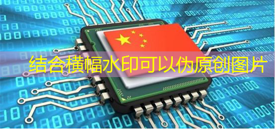 bwin必赢在线登录入口,Talk预告 | 壁仞智能科技高级研究员唐杉:AI芯片技术发展 bwin必赢在线登录入口,Talk预告 | 壁仞智能科技高级研究员唐杉:AI芯片技术发展