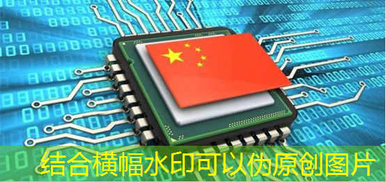 必赢官网,基于架构创新,后摩智能点亮业内首款存算一体大算力AI芯片 必赢官网,基于架构创新,后摩智能点亮业内首款存算一体大算力AI芯片