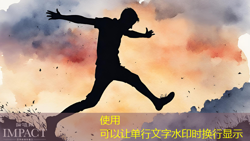 bwin必赢在线登录入口,一年的时间,这家上海芯片独角兽又给我们带来了什么惊喜? bwin必赢在线登录入口,一年的时间,这家上海芯片独角兽又给我们带来了什么惊喜?