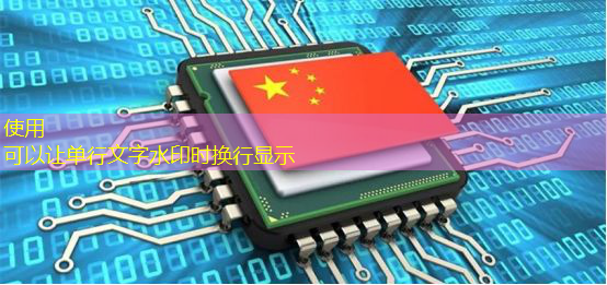 bwin必赢在线登录入口,光芯片,速度快10000倍 bwin必赢在线登录入口,光芯片,速度快10000倍