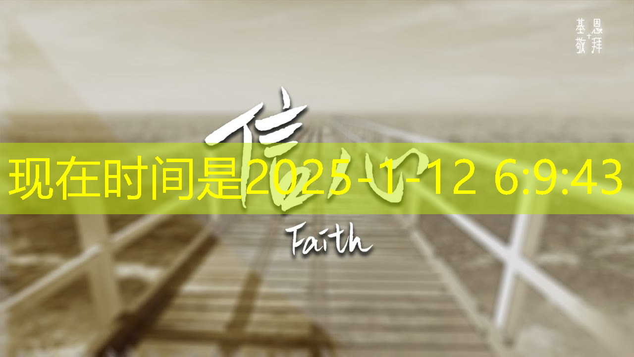 必赢官网,据泄露:高通正在研发一款功能强大的游戏桌面芯片 必赢官网,据泄露:高通正在研发一款功能强大的游戏桌面芯片