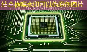 bwin必赢,高通全新推理计算AI芯片:将人工智能专长拓展至云端 bwin必赢,高通全新推理计算AI芯片:将人工智能专长拓展至云端