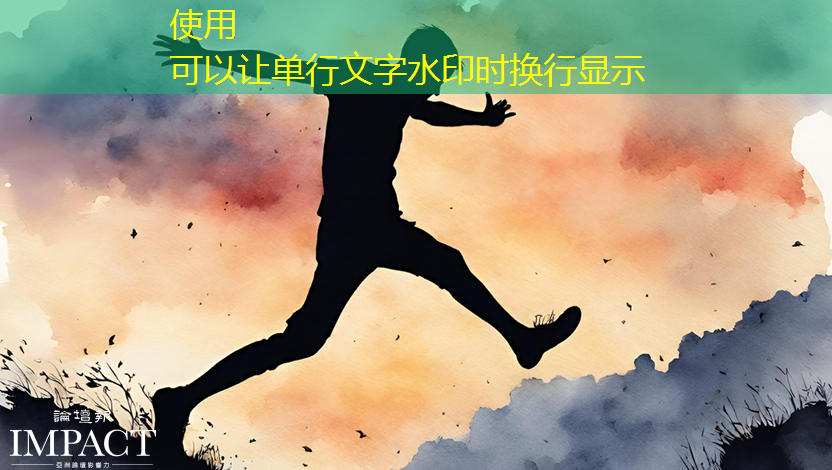 bwin必赢在线登录入口,芯片正式断供一年后,华为手机份额滑至第十,赚钱业务转向哪儿? bwin必赢在线登录入口,芯片正式断供一年后,华为手机份额滑至第十,赚钱业务转向哪儿?