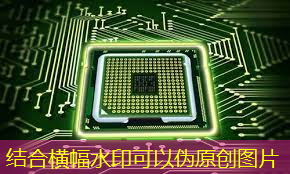 bwin必赢在线登录入口,纳微GaNSense™ Control芯片:更高效稳定、成本更优的氮化镓芯片 bwin必赢在线登录入口,纳微GaNSense™ Control芯片:更高效稳定、成本更优的氮化镓芯片