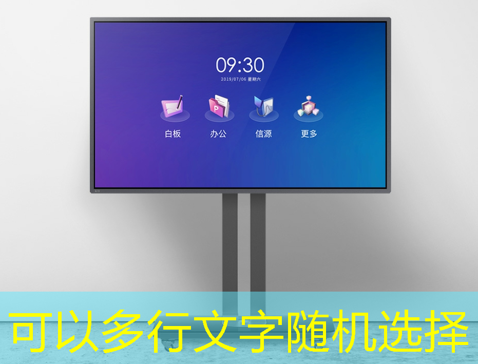 bwin必赢国际官方网站,ASIC芯片瑞斯康达,鸿蒙概念鼎信通讯,AI眼镜博士眼镜 bwin必赢国际官方网站,ASIC芯片瑞斯康达,鸿蒙概念鼎信通讯,AI眼镜博士眼镜