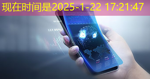 必赢官网,【关注】飞机零部件、人工智能芯片…即将实现“双福智造” 必赢官网,【关注】飞机零部件、人工智能芯片…即将实现“双福智造”