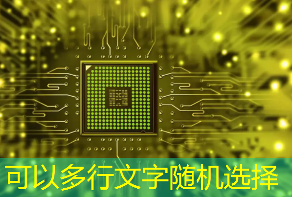 必赢官网,芯片与电子产品验证测试创新蓝图(下) 必赢官网,芯片与电子产品验证测试创新蓝图(下)
