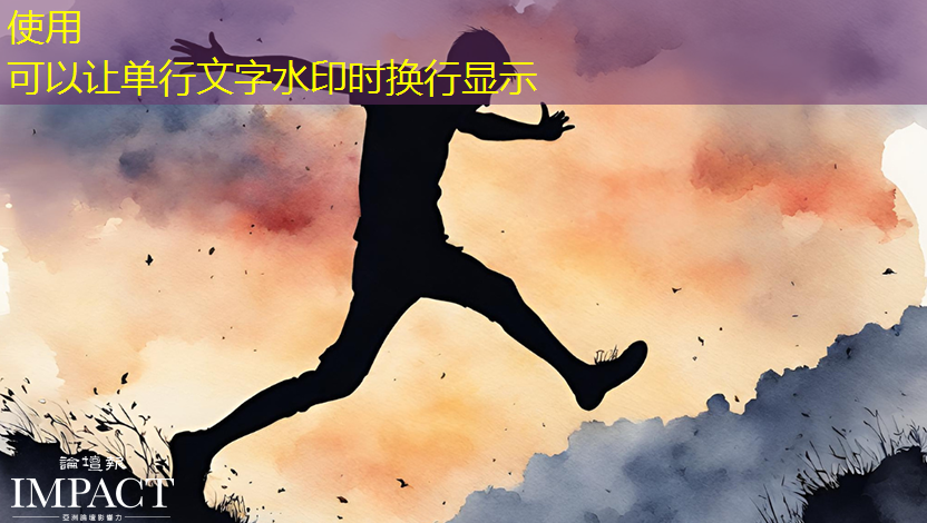 bwin必赢国际官方网站,科技战争的关键,一本书读懂芯片发展史与竞争史 bwin必赢国际官方网站,科技战争的关键,一本书读懂芯片发展史与竞争史