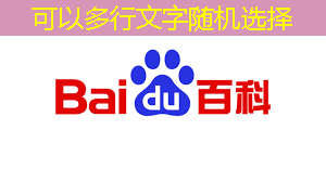智能集成电路与光电子芯片论坛(GIIC2021分论坛) 智能集成电路与光电子芯片论坛(GIIC2021分论坛)