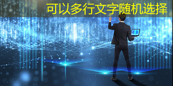 比亚迪拟自研智能驾驶芯片,欲强补智能化|Long China 50独家 比亚迪拟自研智能驾驶芯片,欲强补智能化|Long China 50独家