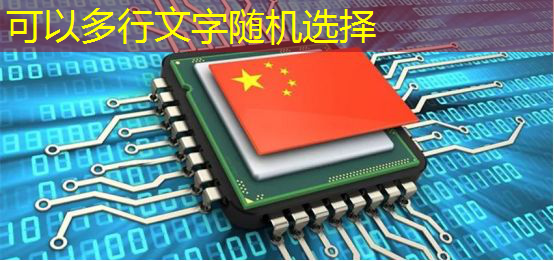 【毫米波传感器】采用单芯片毫米波传感器实现前沿的智能自主 【毫米波传感器】采用单芯片毫米波传感器实现前沿的智能自主