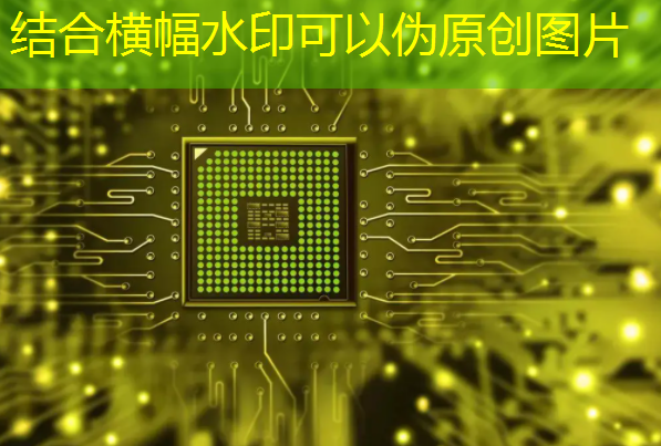 bwin必赢,RK3399芯片在消费产品中的应用及PCB设计关键注意事项 bwin必赢,RK3399芯片在消费产品中的应用及PCB设计关键注意事项