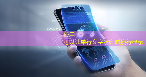 bwin必赢国际官方网站,比芯片断供更可怕的事来了!库克宣布:中国是全球最大的iPhone市场 bwin必赢国际官方网站,比芯片断供更可怕的事来了!库克宣布:中国是全球最大的iPhone市场