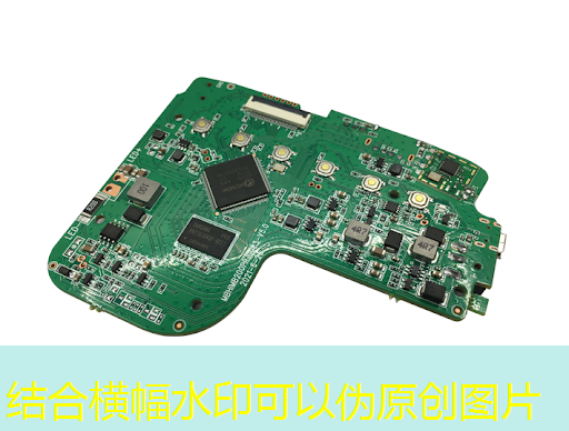 上海市芯片制造与封装电子电镀专题研讨会在上海大学顺利召开! 上海市芯片制造与封装电子电镀专题研讨会在上海大学顺利召开!