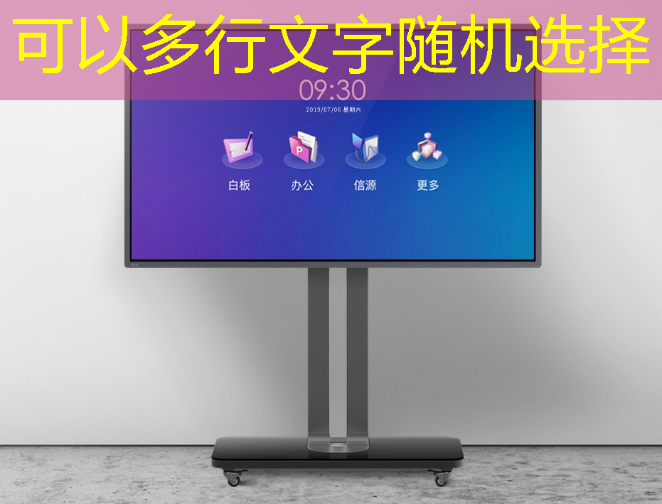 必赢官网,公开课预告:一芯多屏趋势下,智能座舱芯片的创新与应用 必赢官网,公开课预告:一芯多屏趋势下,智能座舱芯片的创新与应用