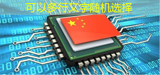 AI 智能时代的 Azure Maia:从芯片到软件再到系统 AI 智能时代的 Azure Maia:从芯片到软件再到系统