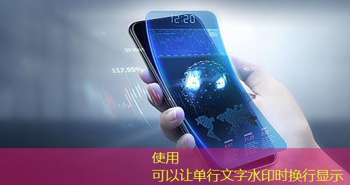 中科融合CTO刘欣:高能效3D-AI视觉芯片的多核异构架构及电路设计与挑战|直播课预告 中科融合CTO刘欣:高能效3D-AI视觉芯片的多核异构架构及电路设计与挑战|直播课预告