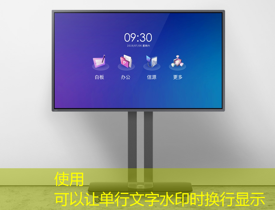 RK3399芯片在消费产品中的应用及PCB设计关键注意事项 RK3399芯片在消费产品中的应用及PCB设计关键注意事项
