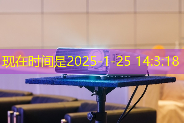 bwin必赢在线登录入口,国产自研芯片再添丁,vivo发布第二代自研影像芯片 bwin必赢在线登录入口,国产自研芯片再添丁,vivo发布第二代自研影像芯片