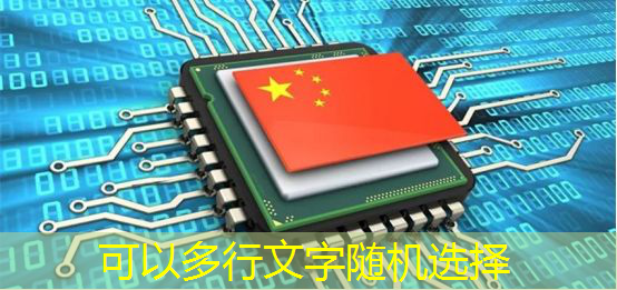 必赢官网,AMD正利用AI设计芯片!苏姿丰:人工智能将主导芯片设计! 必赢官网,AMD正利用AI设计芯片!苏姿丰:人工智能将主导芯片设计!