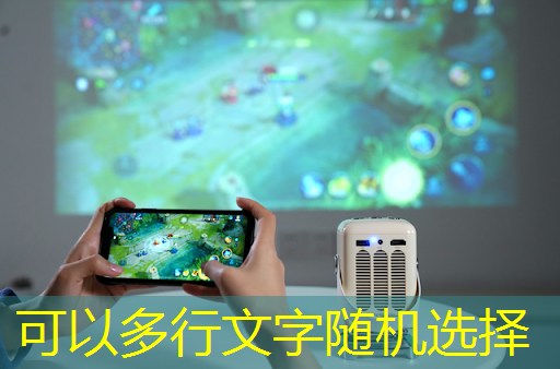 bwin必赢,专家预计2024年将再掀芯片销售热潮 bwin必赢,专家预计2024年将再掀芯片销售热潮