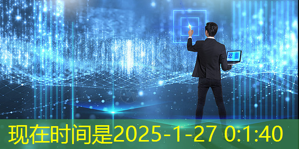 bwin必赢,中国自动驾驶芯片突破:128GB/s带宽北极雄芯启明935A系列 bwin必赢,中国自动驾驶芯片突破:128GB/s带宽北极雄芯启明935A系列