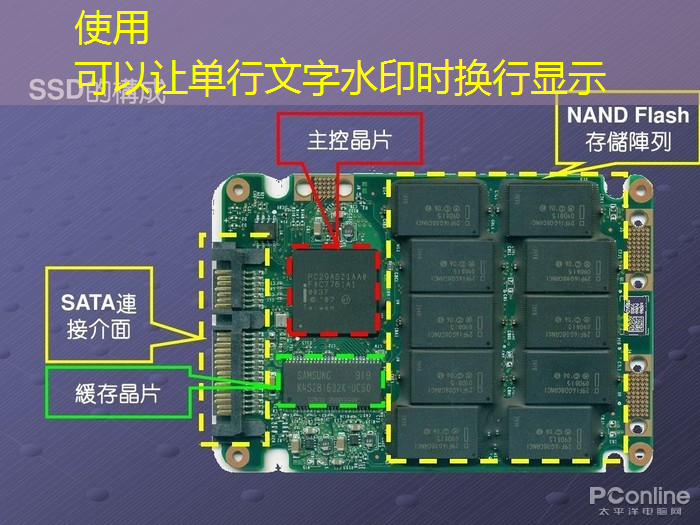 bwin必赢国际官方网站,【半导体】据泄露:高通正在研发一款功能强大的游戏桌面芯片 bwin必赢国际官方网站,【半导体】据泄露:高通正在研发一款功能强大的游戏桌面芯片