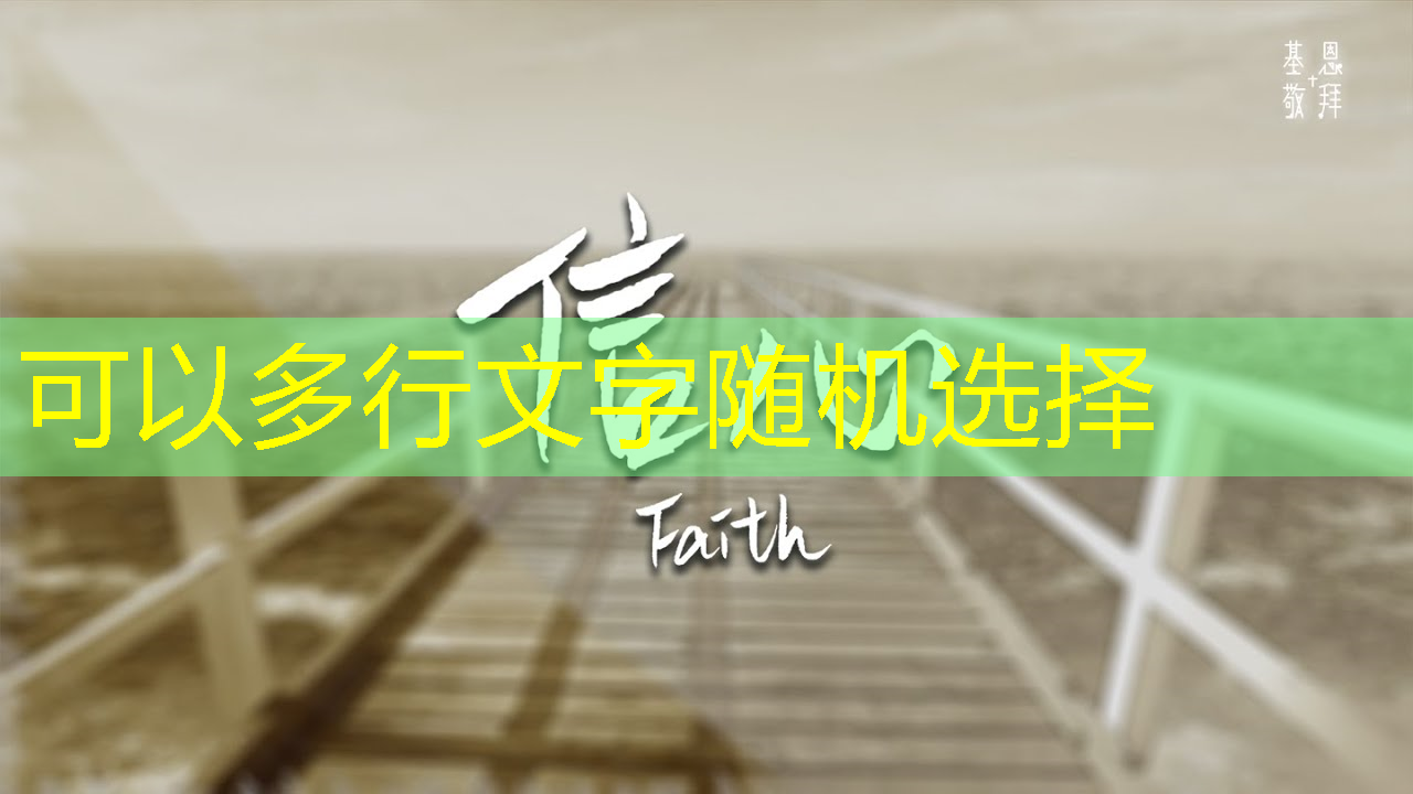 中美科贸战升级!拜登再对中国芯片发起301调查,阻止中国芯片“占领”全球市场,特朗普亮出底牌 中美科贸战升级!拜登再对中国芯片发起301调查,阻止中国芯片“占领”全球市场,特朗普亮出底牌