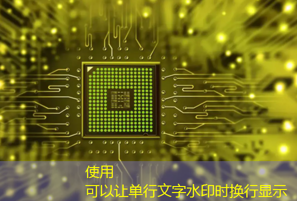 bwin必赢在线登录入口,世界首创FPPGA现场可编程光子芯片出货!速度提高20倍 功耗低10倍 bwin必赢在线登录入口,世界首创FPPGA现场可编程光子芯片出货!速度提高20倍 功耗低10倍