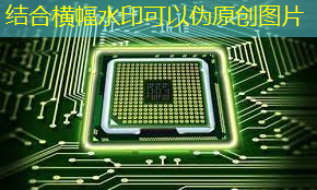 bwin必赢,万千气象看湖南|播下创新“种子” 做强农业“芯片” bwin必赢,万千气象看湖南|播下创新“种子” 做强农业“芯片”