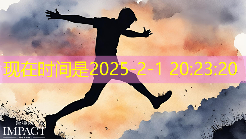 必赢官网,汽车芯片需求持续扩大 产业链上下游企业加快技术突破 必赢官网,汽车芯片需求持续扩大 产业链上下游企业加快技术突破