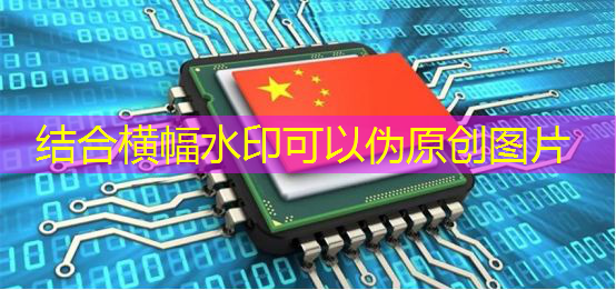 bwin必赢国际官方网站,芯片设计该怎么学?领路信创人才基地芯片人才系统培训基地! bwin必赢国际官方网站,芯片设计该怎么学?领路信创人才基地芯片人才系统培训基地!