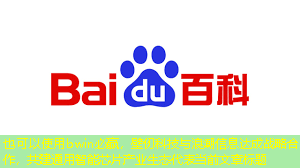 bwin必赢,壁仞科技与浪潮信息达成战略合作,共建通用智能芯片产业生态 bwin必赢,壁仞科技与浪潮信息达成战略合作,共建通用智能芯片产业生态