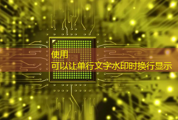 bwin必赢,华为发布鸿蒙智行首款全景智慧旗舰SUV问界M9;消息称特斯拉将成为台积电2024年3nm新芯片设计定案客户丨智能制造日报 bwin必赢,华为发布鸿蒙智行首款全景智慧旗舰SUV问界M9;消息称特斯拉将成为台积电2024年3nm新芯片设计定案客户丨智能制造日报