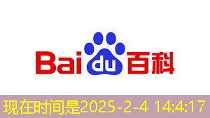 必赢官网,科技战争的关键,一本书读懂芯片发展史与竞争史 必赢官网,科技战争的关键,一本书读懂芯片发展史与竞争史
