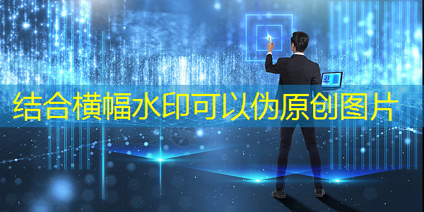 bwin必赢国际官方网站,Nature|光电计算新突破!芯片性能提升万倍 bwin必赢国际官方网站,Nature|光电计算新突破!芯片性能提升万倍