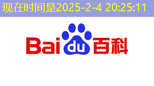 bwin必赢,黑芝麻智能曾代兵:大算力芯片是自动驾驶的核心 bwin必赢,黑芝麻智能曾代兵:大算力芯片是自动驾驶的核心
